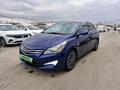 Hyundai Solaris 2015 года за 4 700 000 тг. в Алматы – фото 3