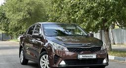 Kia Rio 2021 года за 6 590 000 тг. в Костанай – фото 2