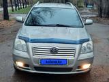 Toyota Avensis 2003 года за 4 700 000 тг. в Усть-Каменогорск