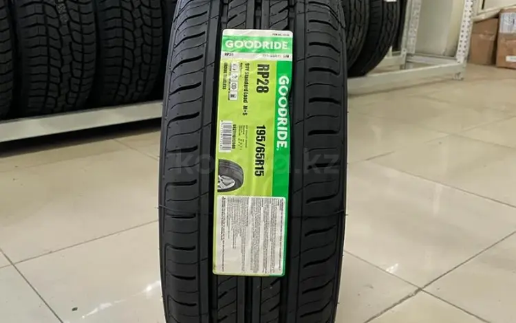 195/65R15PR RP28 91V GOODRIDE TL Шина/летоүшін19 600 тг. в Алматы