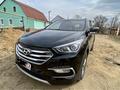 Hyundai Santa Fe 2017 года за 5 500 000 тг. в Актобе