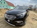 Hyundai Santa Fe 2017 года за 5 500 000 тг. в Актобе