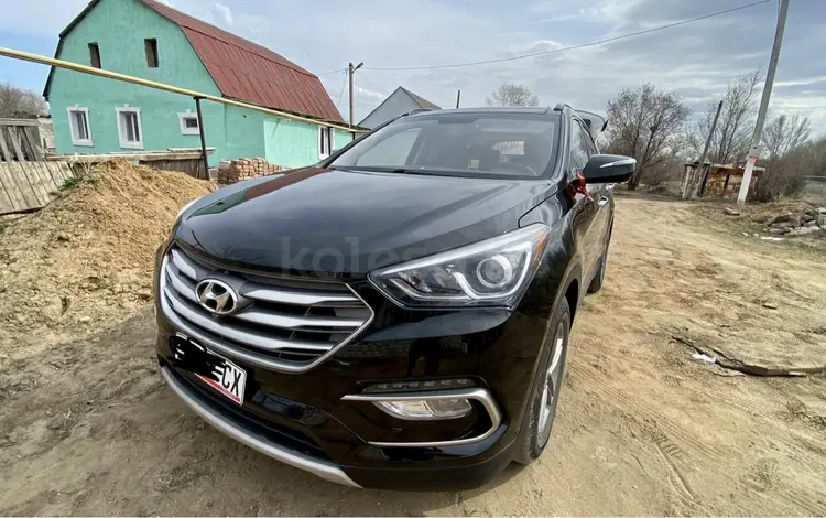 Hyundai Santa Fe 2017 года за 5 500 000 тг. в Актобе