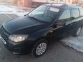 ВАЗ (Lada) Kalina 2194 2014 года за 2 800 000 тг. в Лисаковск – фото 8