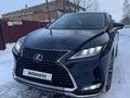 Lexus RX 200t 2021 года за 24 500 000 тг. в Астана