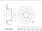 Диск тормозной заднийүшін17 350 тг. в Талдыкорган