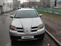 Mitsubishi Outlander 2003 года за 3 000 000 тг. в Усть-Каменогорск – фото 8