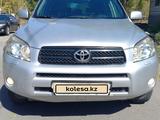 Toyota RAV4 2007 годаүшін6 500 000 тг. в Талдыкорган