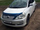 Toyota Avensis Verso 2003 годаүшін5 500 000 тг. в Кокшетау