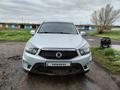 SsangYong Nomad 2015 года за 6 050 000 тг. в Караганда – фото 6
