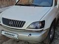 Lexus RX 300 1999 годаfor5 500 000 тг. в Кызылорда