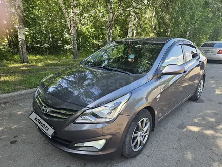 Hyundai Solaris 2015 года за 6 600 000 тг. в Усть-Каменогорск