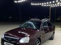 ВАЗ (Lada) Priora 2171 2013 года за 2 400 000 тг. в Актау – фото 6