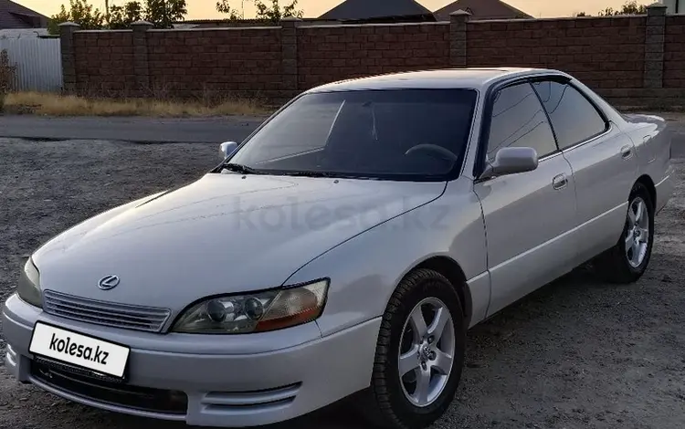 Lexus ES 300 1996 годаүшін3 100 000 тг. в Тараз