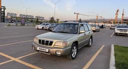 Subaru Forester 2001 годаүшін3 800 000 тг. в Алматы
