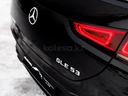 Mercedes-Benz GLE Coupe 53 AMG 2021 года за 60 000 000 тг. в Алматы – фото 7