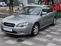 Subaru Legacy 2006 года за 5 400 000 тг. в Алматы