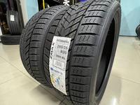 245/40R20 — 265/35R20 Zmax 2024 Winterhawke IIүшін280 000 тг. в Алматы