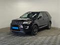 Ford Explorer 2016 года за 9 590 000 тг. в Алматы