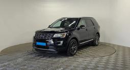 Ford Explorer 2016 года за 9 590 000 тг. в Алматы