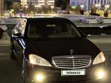 Mercedes-Benz S 500 2008 годаүшін6 150 000 тг. в Алматы – фото 3