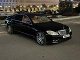 Mercedes-Benz S 500 2008 годаүшін6 150 000 тг. в Алматы