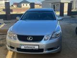 Lexus GS 300 2006 года за 6 500 000 тг. в Караганда – фото 5