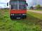 Ikarus  250 1991 года за 6 500 000 тг. в Астана