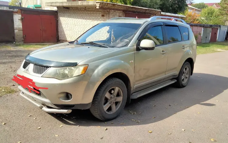 Mitsubishi Outlander 2008 годаүшін5 800 000 тг. в Петропавловск