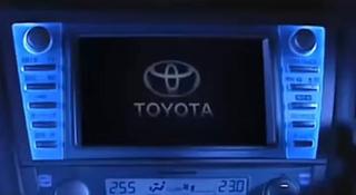 Мафон штатный от Toyota Camry 45 за 35 000 тг. в Актау