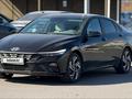 Hyundai Elantra 2023 года за 11 500 000 тг. в Астана
