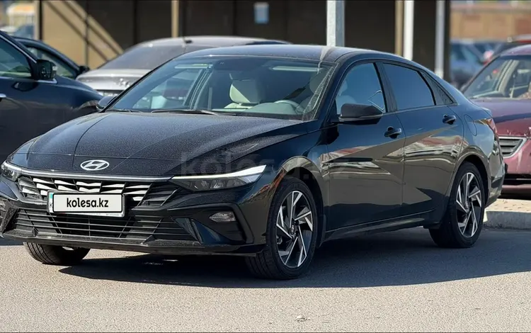 Hyundai Elantra 2023 года за 11 500 000 тг. в Астана