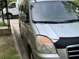 Hyundai Starex 2007 годаүшін2 700 000 тг. в Шымкент – фото 4