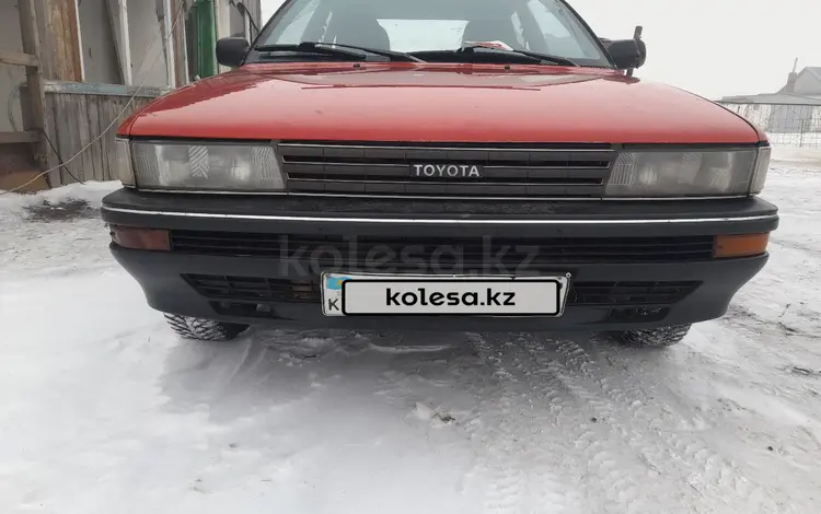 Toyota Corolla 1989 года за 900 000 тг. в Астана