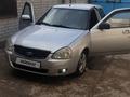 ВАЗ (Lada) Priora 2170 2012 годаfor2 000 000 тг. в Семей – фото 9