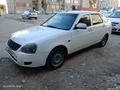 ВАЗ (Lada) Priora 2172 2012 года за 2 000 000 тг. в Атырау – фото 2