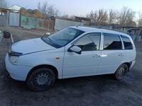 ВАЗ (Lada) Kalina 1117 2012 года за 1 600 000 тг. в Актобе