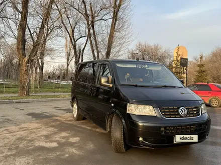 Volkswagen Multivan 2004 года за 7 200 000 тг. в Алматы