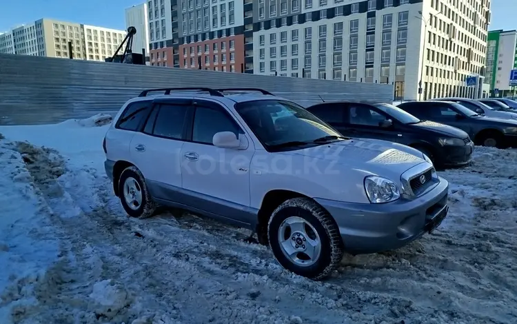 Hyundai Santa Fe 2003 года за 3 000 000 тг. в Астана