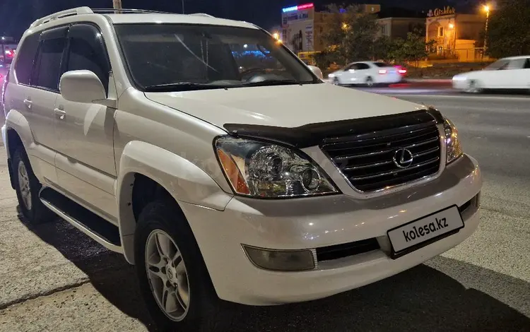 Lexus GX 470 2006 года за 11 700 000 тг. в Актау