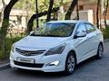 Hyundai Accent 2014 года за 4 400 000 тг. в Астана