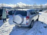 Toyota RAV4 2006 годаfor6 400 000 тг. в Кокшетау – фото 3