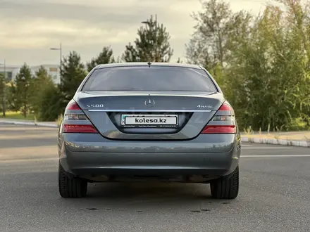 Mercedes-Benz S 500 2007 года за 7 900 000 тг. в Астана – фото 3