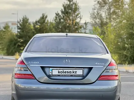 Mercedes-Benz S 500 2007 года за 7 900 000 тг. в Астана – фото 7