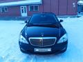 Mercedes-Benz S 350 2007 годаүшін7 000 000 тг. в Астана – фото 7