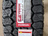 Шины Venom 305/70/r16 A/T за 138 000 тг. в Алматы