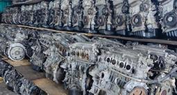 1MZ.2GR.1AZ.2AR.2AZ.3GR. за 100 000 тг. в Алматы
