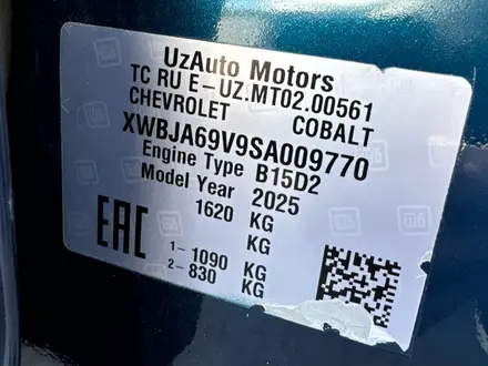 Chevrolet Cobalt 2024 года за 5 900 000 тг. в Астана – фото 23