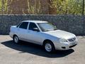 ВАЗ (Lada) Priora 2170 2015 годаүшін2 870 000 тг. в Усть-Каменогорск – фото 5