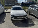 Hyundai Elantra 2024 года за 8 000 000 тг. в Астана